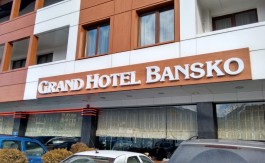 Furnished Studio on Grand Hotel Bansko