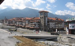 Studio on Vihren Palace